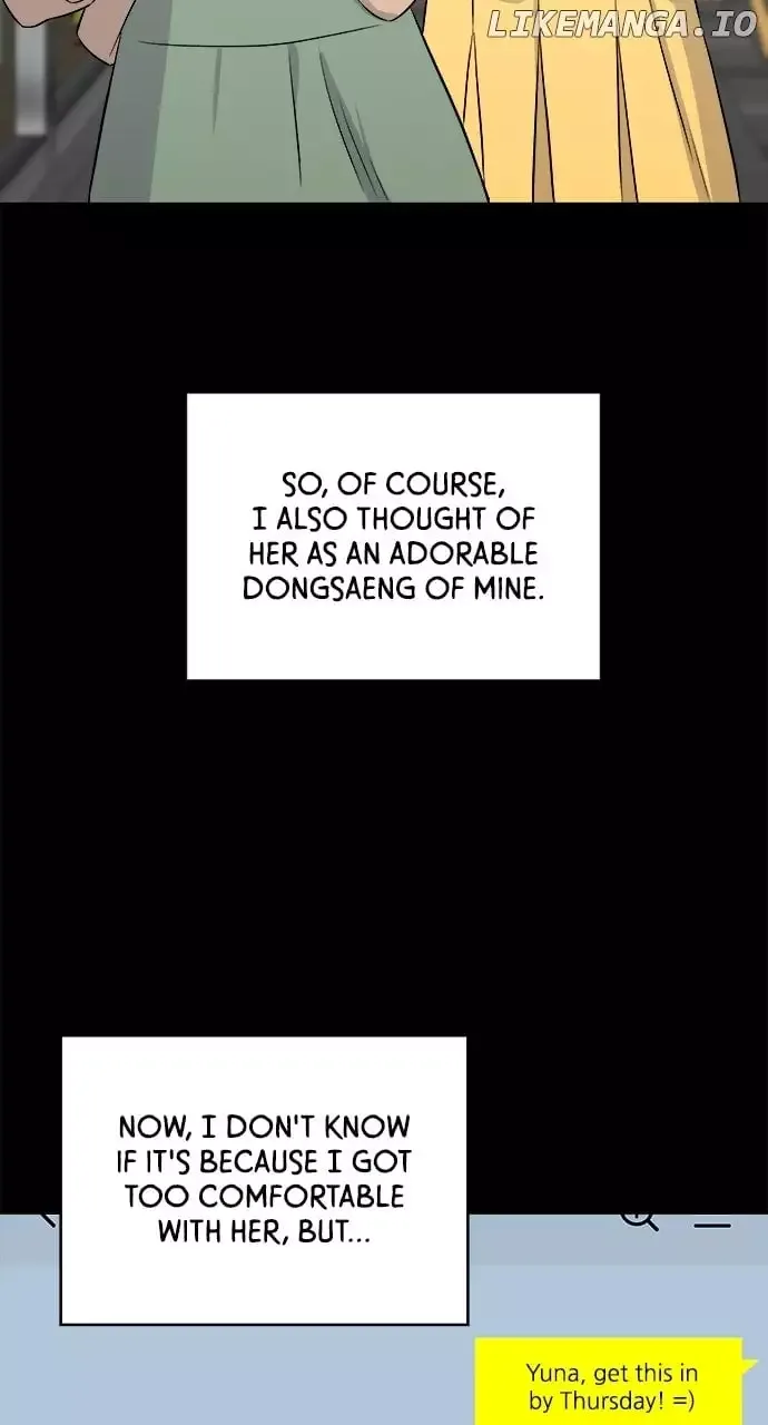 A Deadbeat’s Meal Chapter 182 page 11