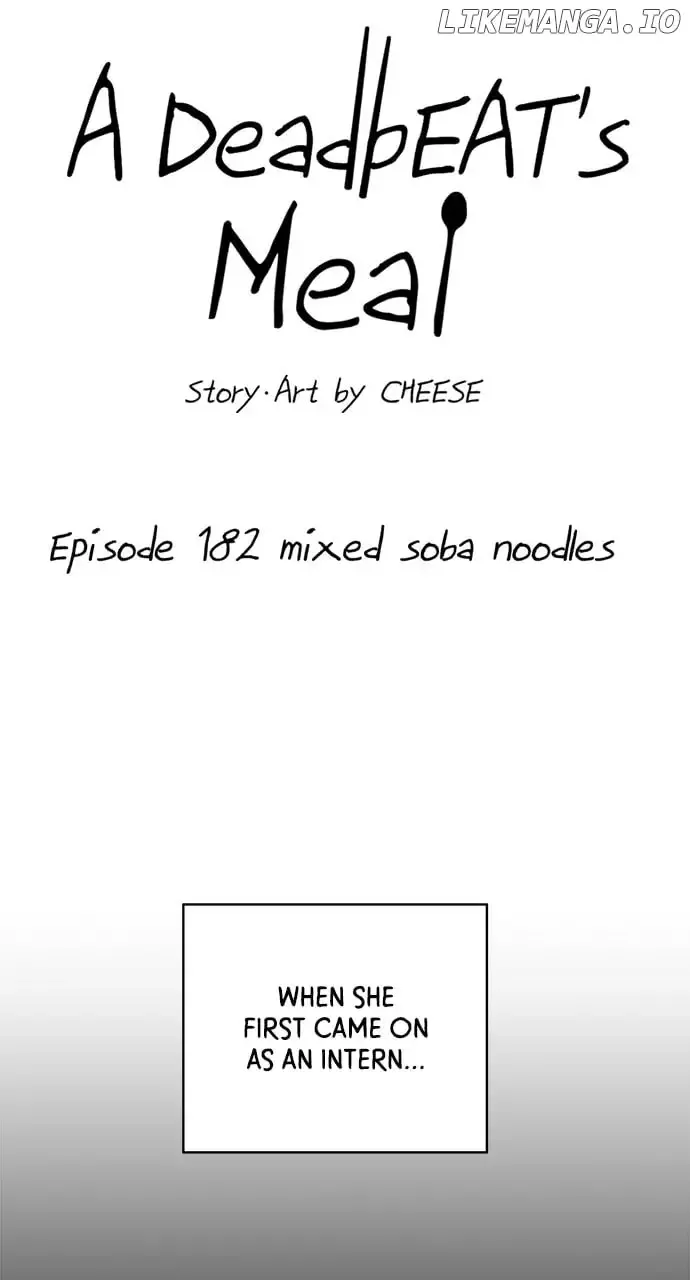 A Deadbeat’s Meal Chapter 182 page 7