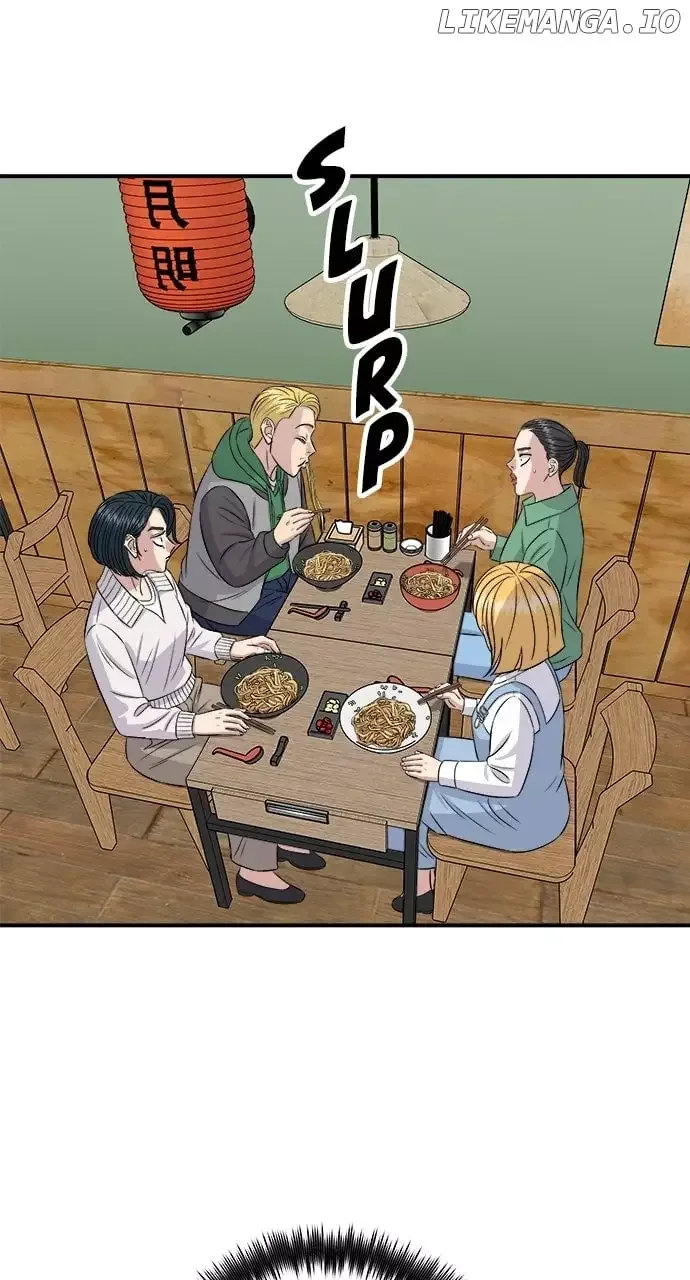 A Deadbeat’s Meal Chapter 182 page 60