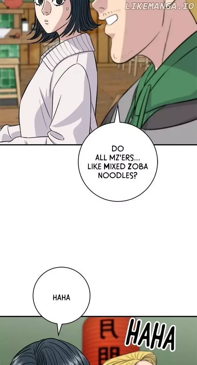 A Deadbeat’s Meal Chapter 182 page 66
