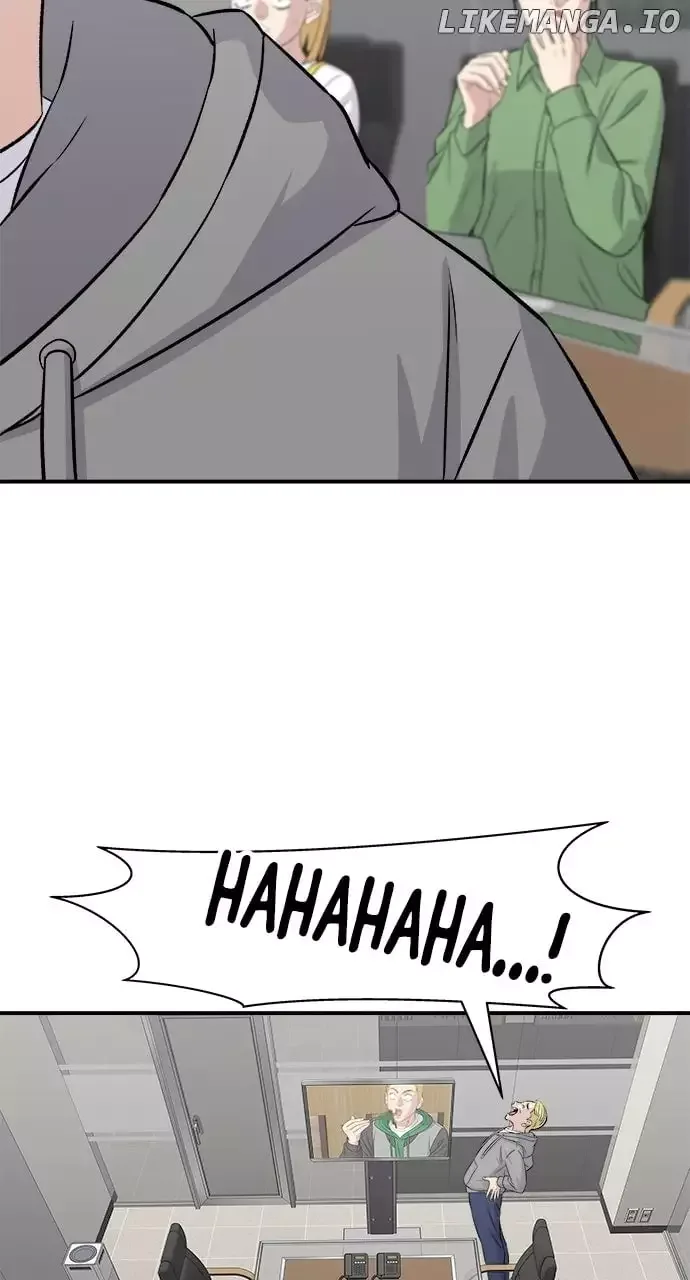 A Deadbeat’s Meal Chapter 184 page 7