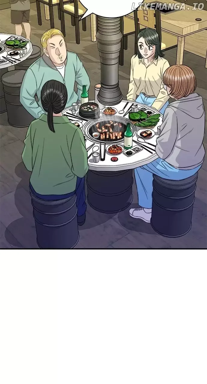 A Deadbeat’s Meal Chapter 184 page 44