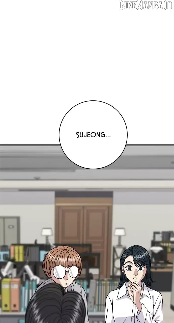 A Deadbeat’s Meal Chapter 186 page 1