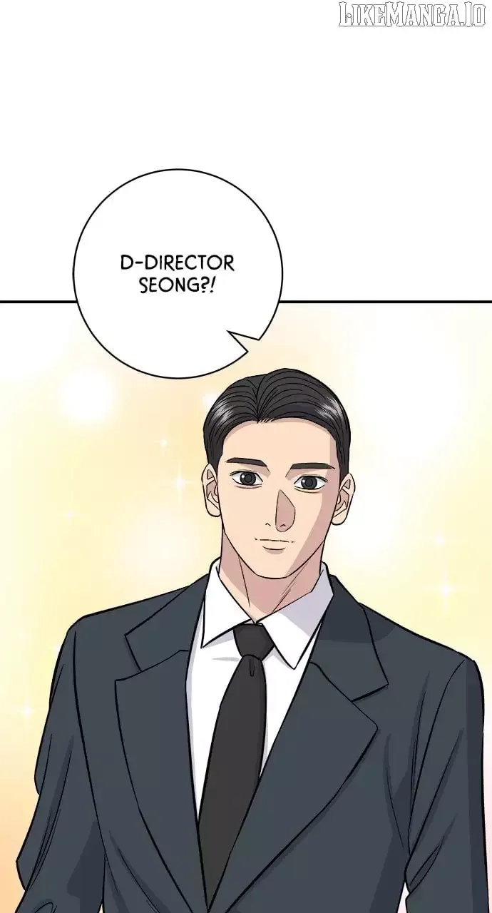 A Deadbeat’s Meal Chapter 186 page 3