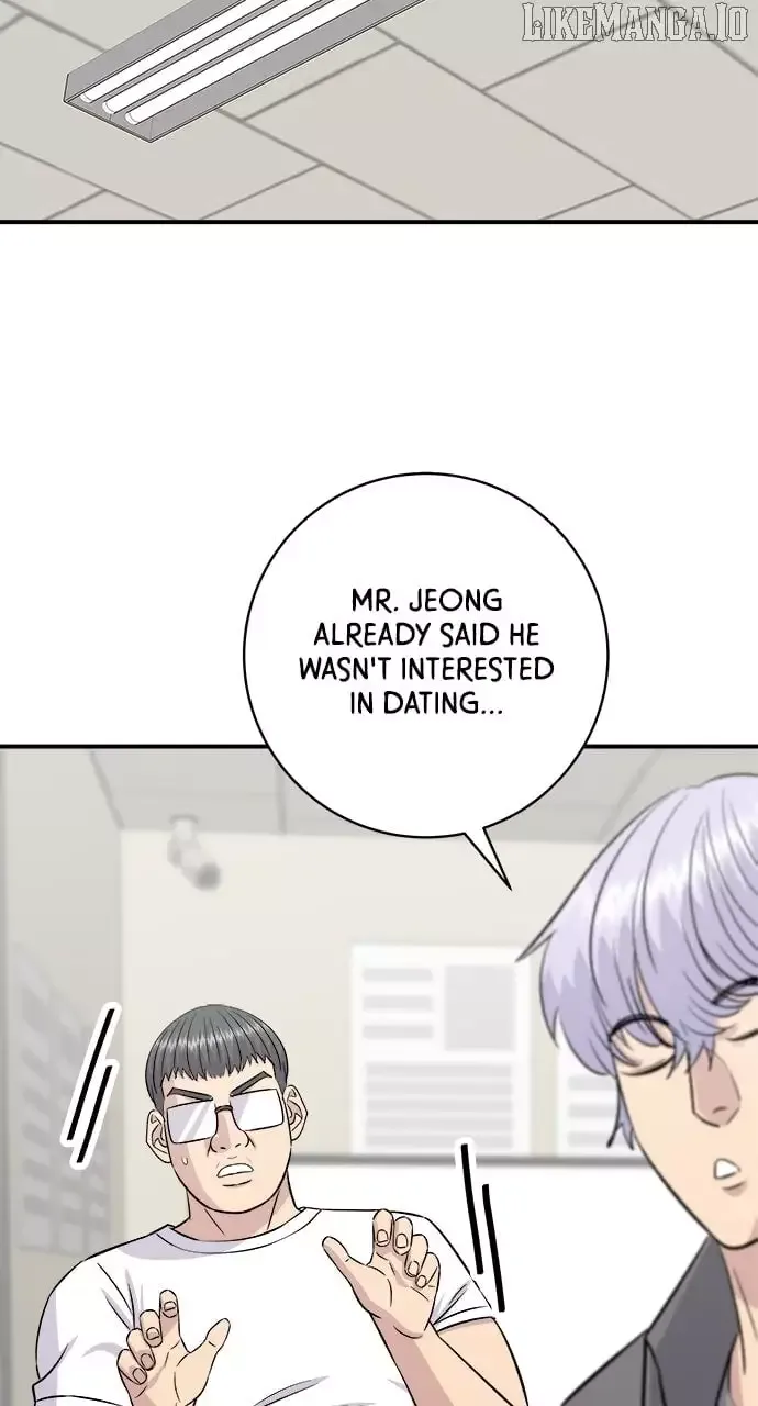 A Deadbeat’s Meal Chapter 186 page 71