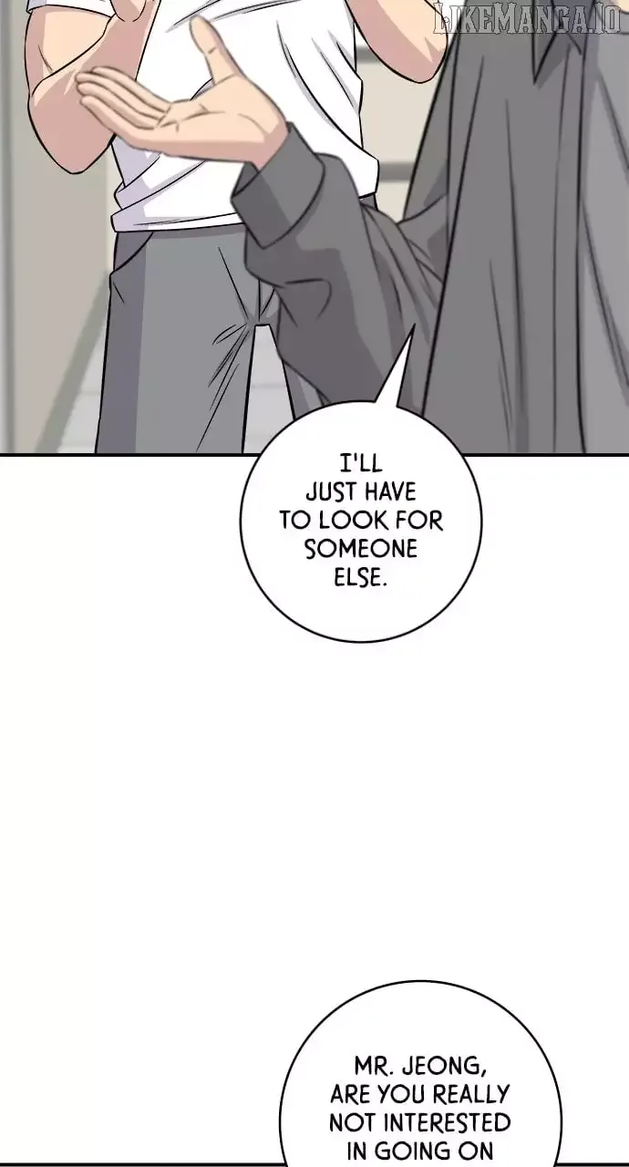 A Deadbeat’s Meal Chapter 186 page 72