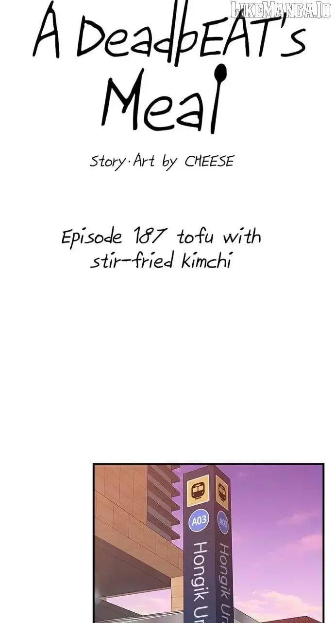 A Deadbeat’s Meal Chapter 187 page 14