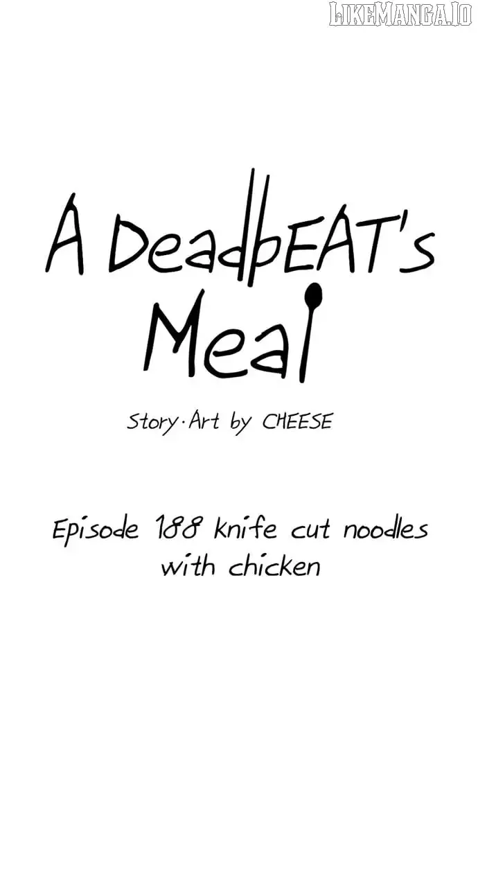 A Deadbeat’s Meal Chapter 188 page 7