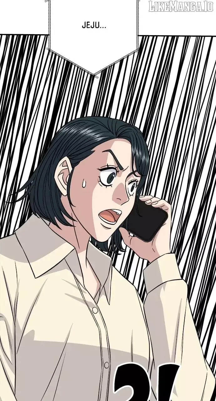 A Deadbeat’s Meal Chapter 188 page 75