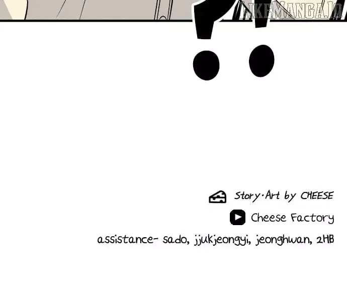 A Deadbeat’s Meal Chapter 188 page 76
