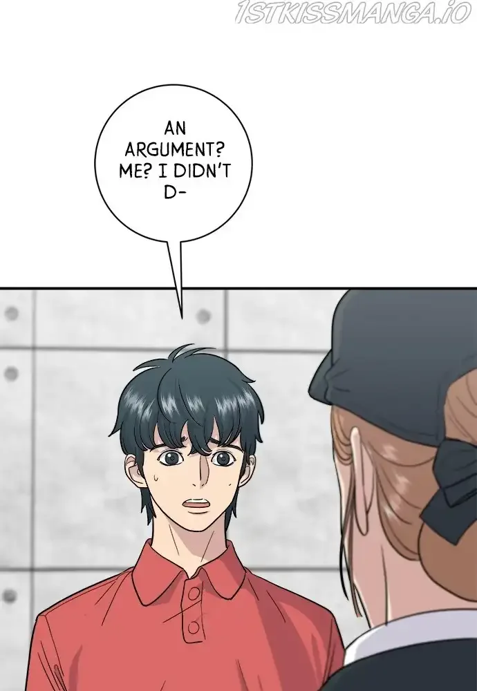 A Deadbeat’s Meal Chapter 19 page 3
