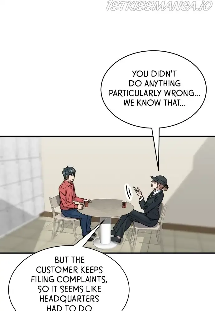 A Deadbeat’s Meal Chapter 19 page 8