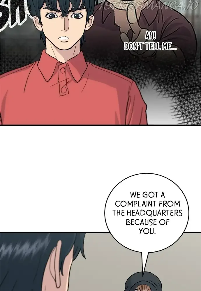 A Deadbeat’s Meal Chapter 19 page 5