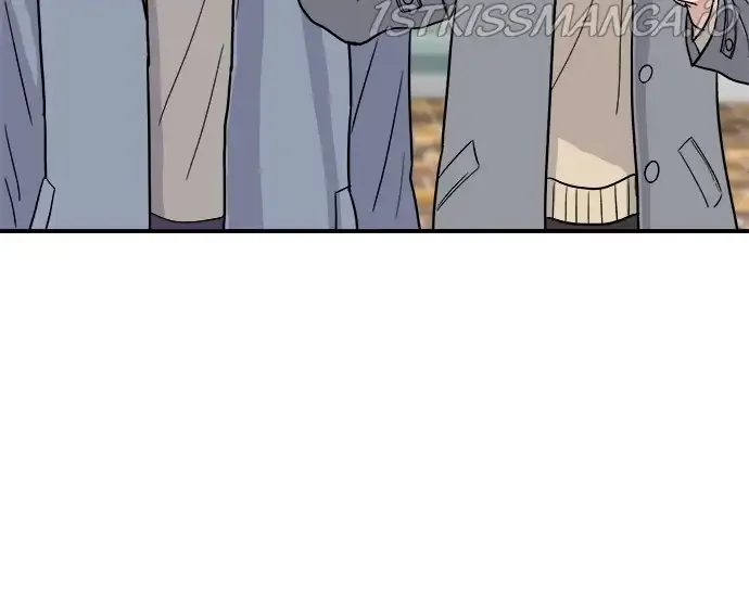 A Deadbeat’s Meal Chapter 19 page 24