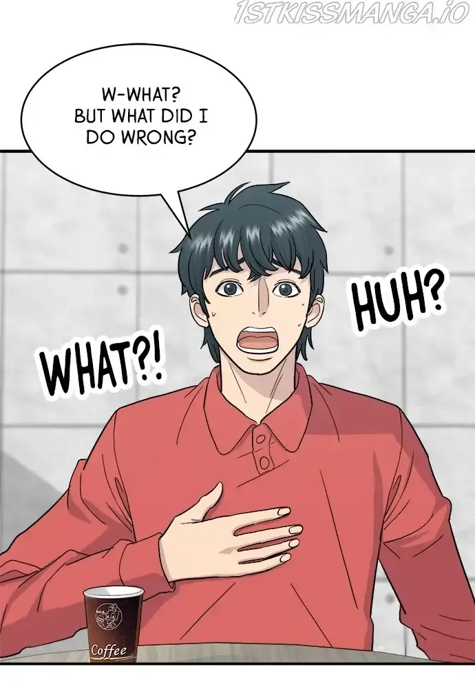 A Deadbeat’s Meal Chapter 19 page 7