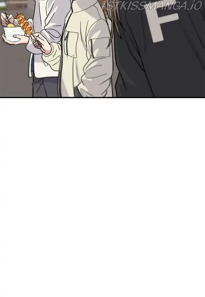 A Deadbeat’s Meal Chapter 19 page 62