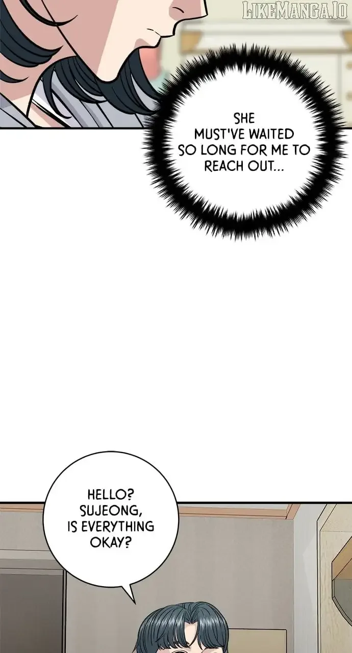 A Deadbeat’s Meal Chapter 190 page 5