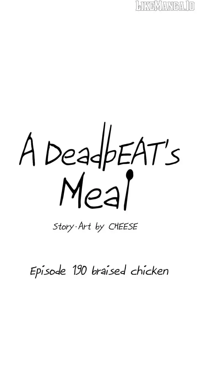 A Deadbeat’s Meal Chapter 190 page 8