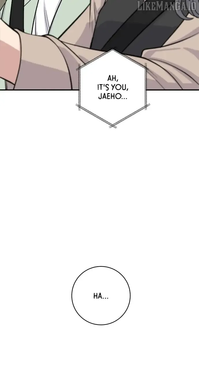 A Deadbeat’s Meal Chapter 190 page 25