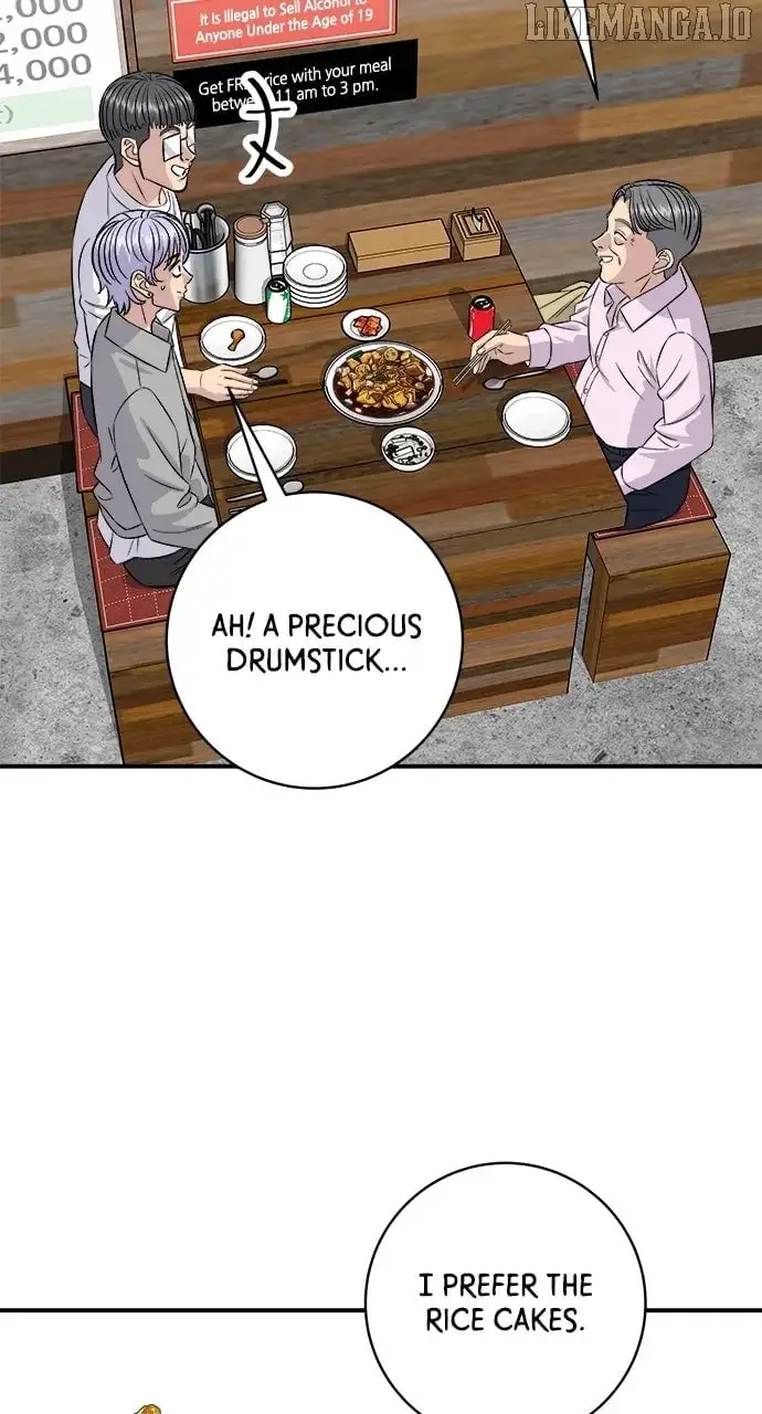 A Deadbeat’s Meal Chapter 190 page 53