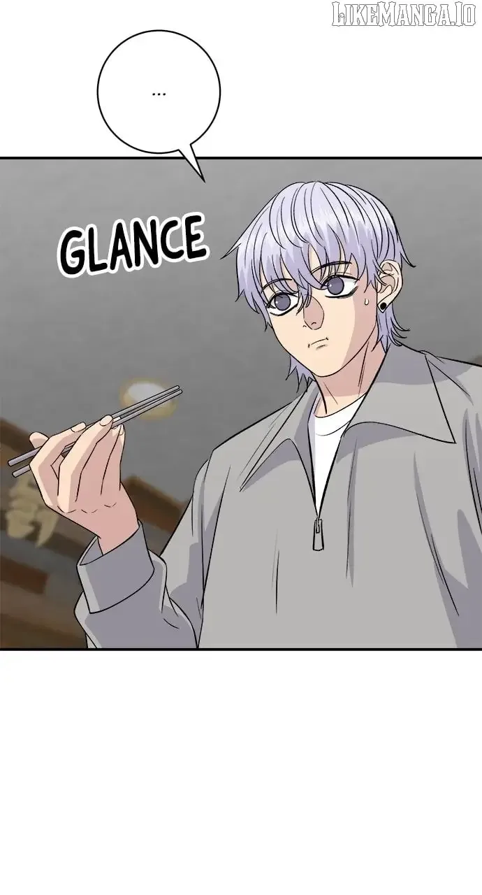 A Deadbeat’s Meal Chapter 190 page 60