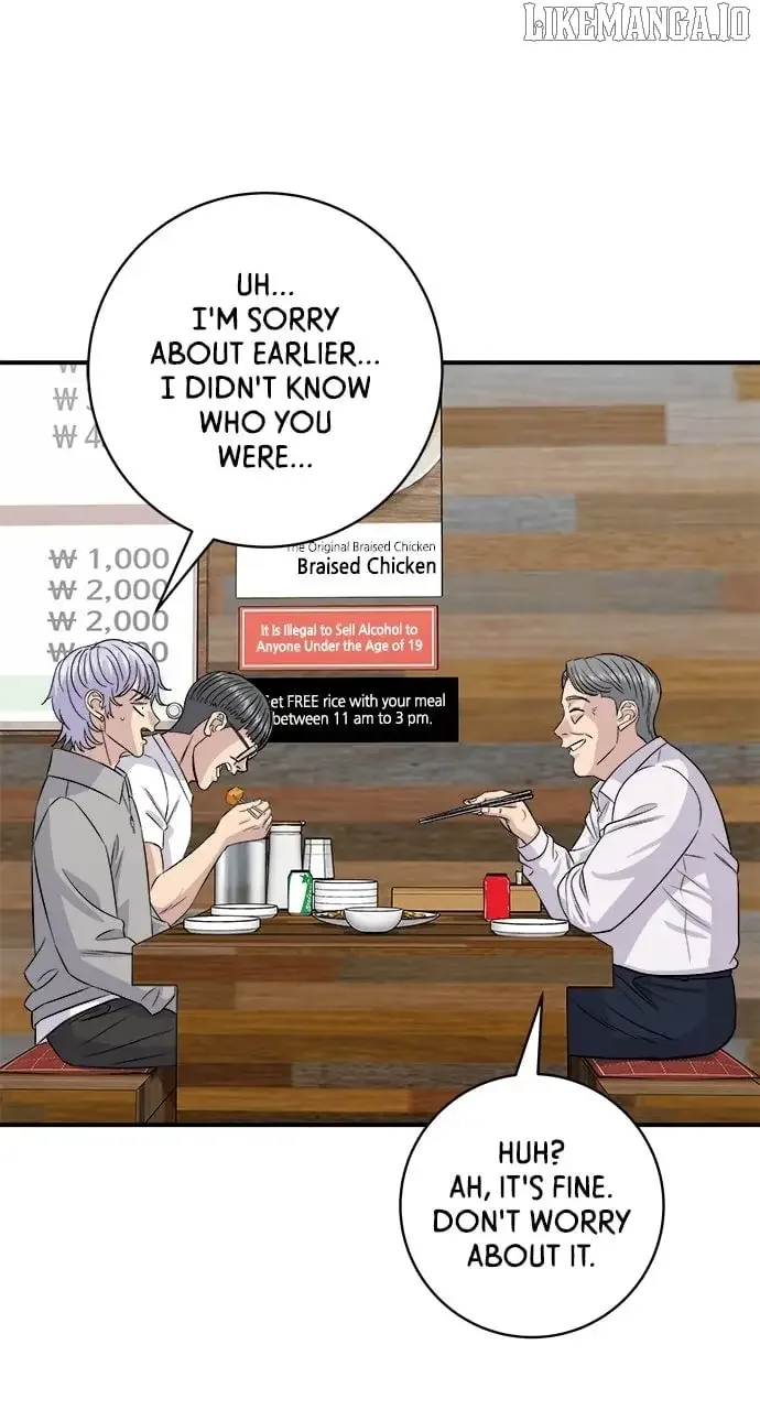 A Deadbeat’s Meal Chapter 190 page 61