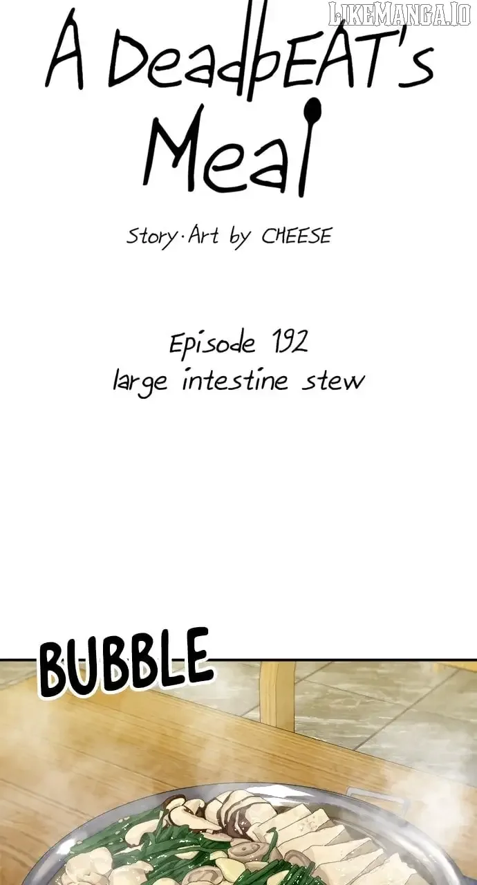 A Deadbeat’s Meal Chapter 192 page 16