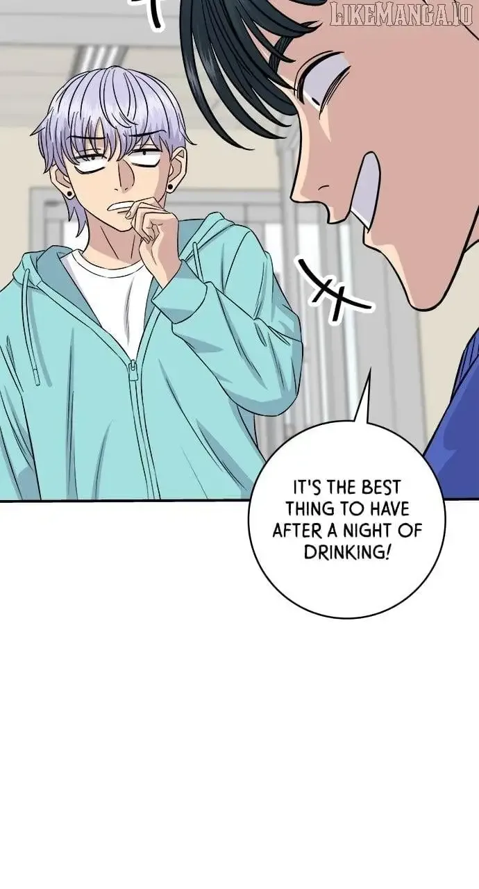 A Deadbeat’s Meal Chapter 193 page 56