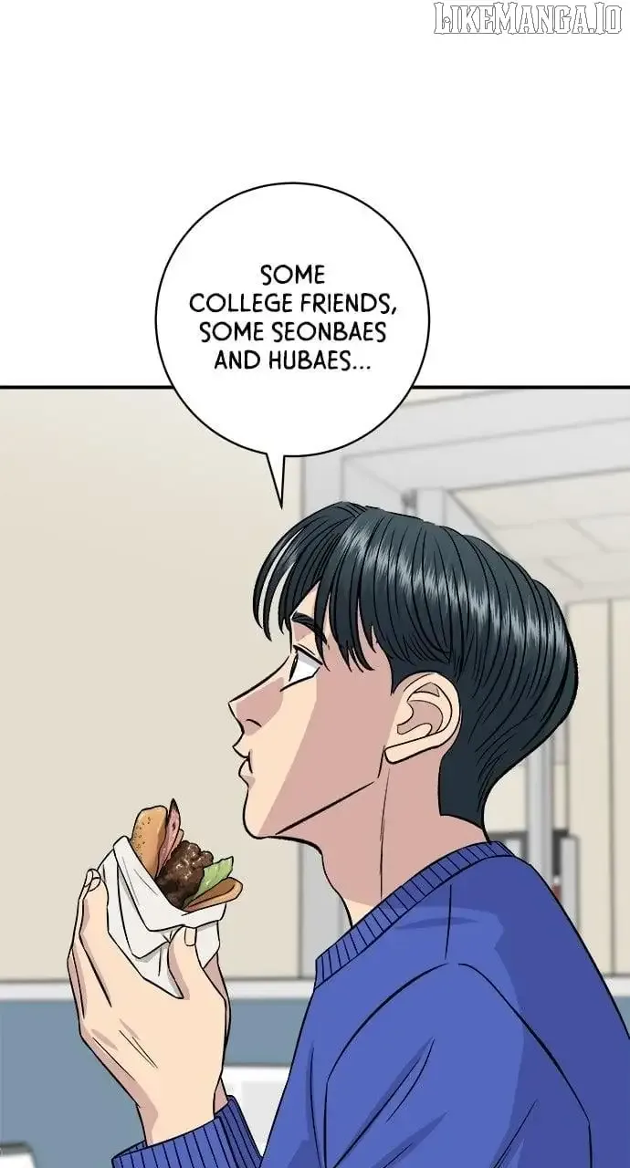 A Deadbeat’s Meal Chapter 193 page 70
