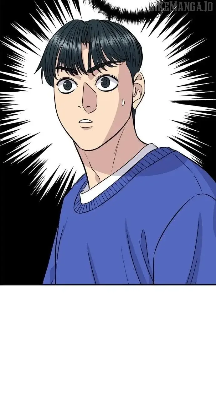 A Deadbeat’s Meal Chapter 193 page 77