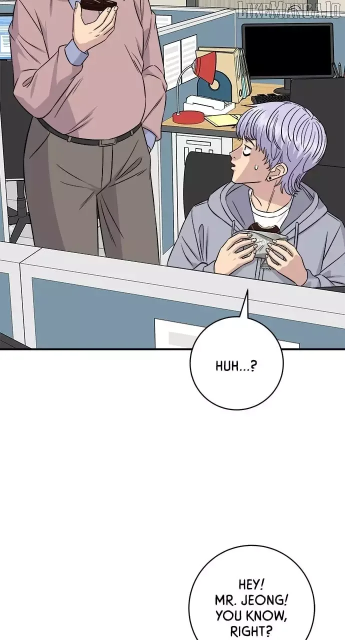 A Deadbeat’s Meal Chapter 194 page 21