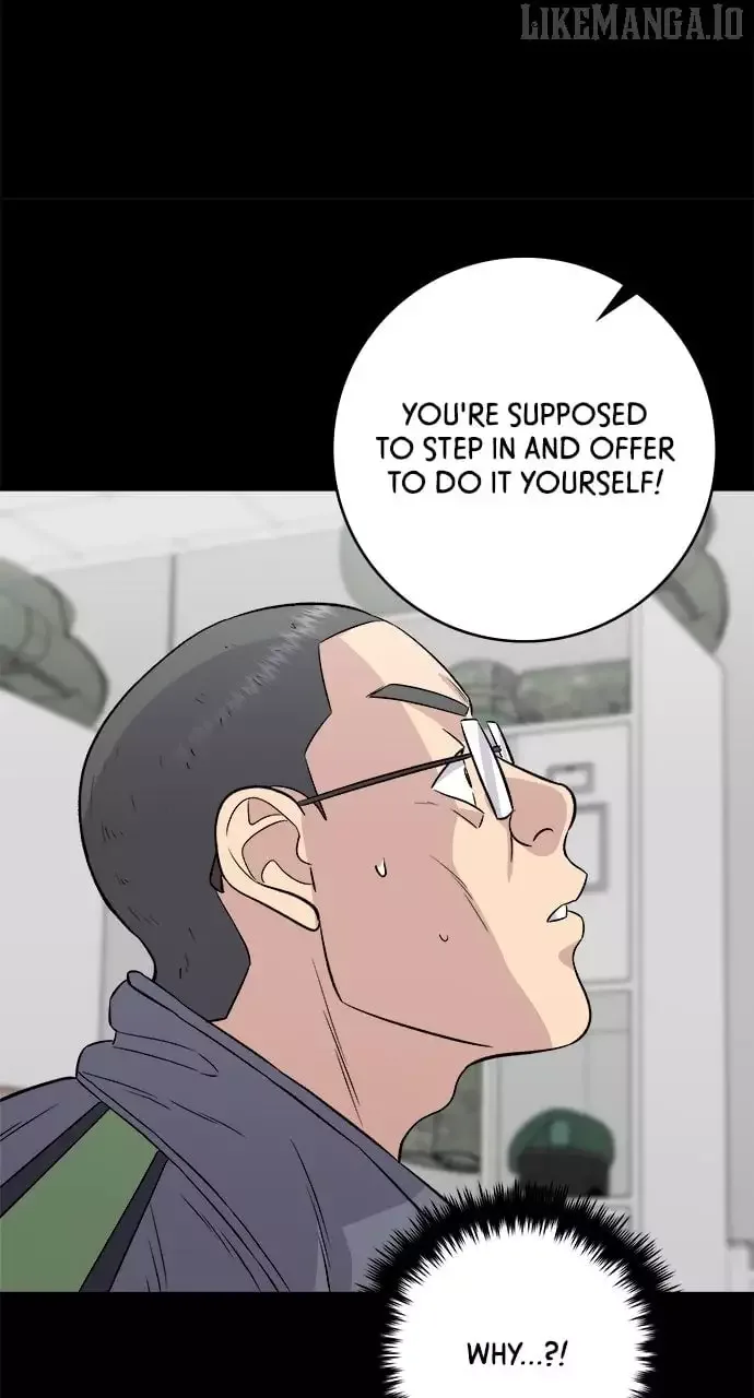A Deadbeat’s Meal Chapter 195 page 6