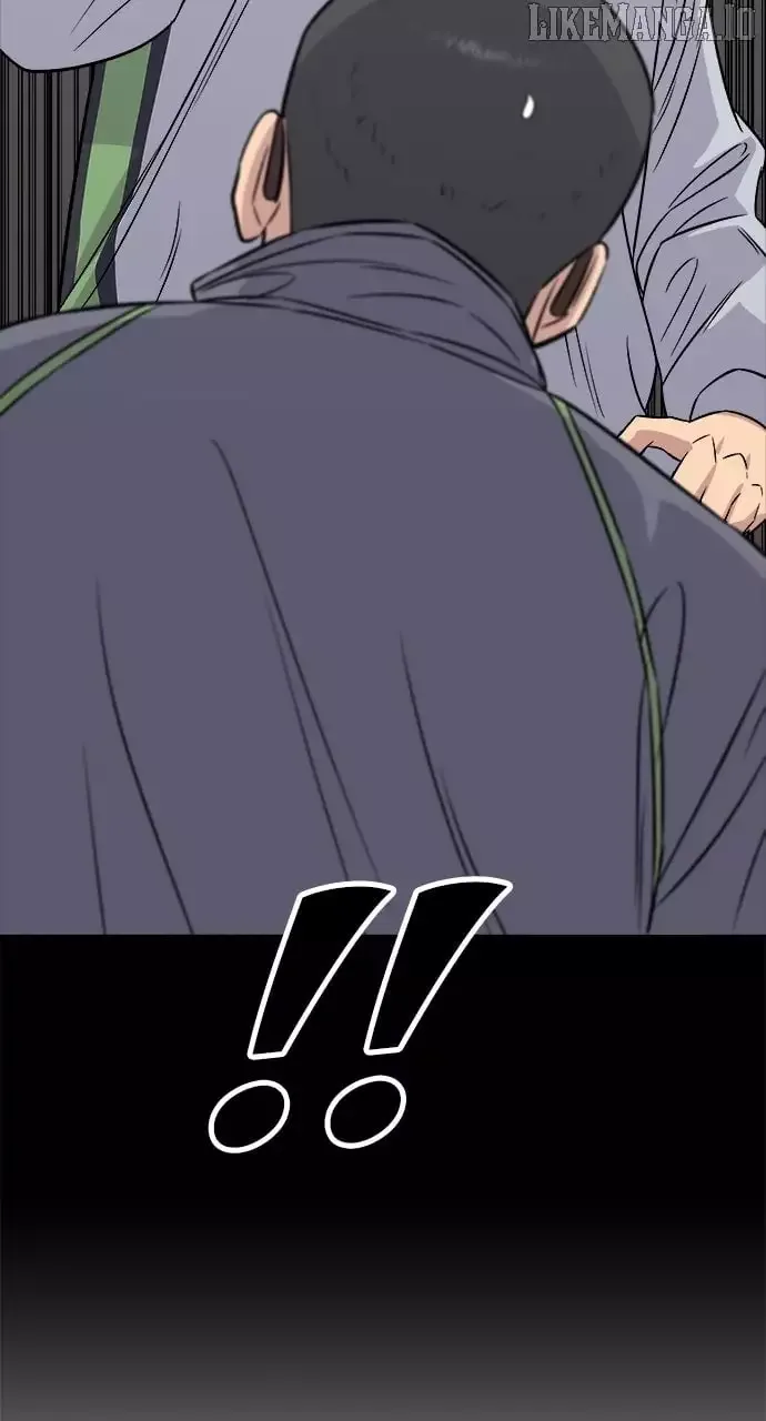 A Deadbeat’s Meal Chapter 195 page 14