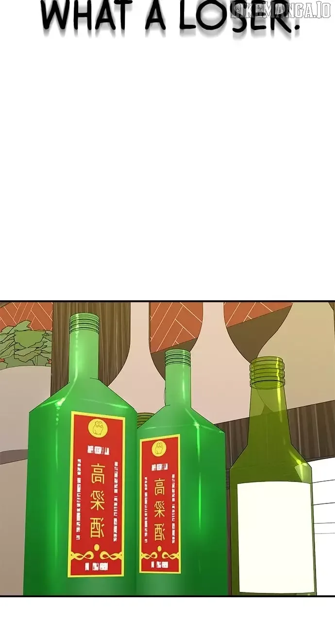 A Deadbeat’s Meal Chapter 195 page 58