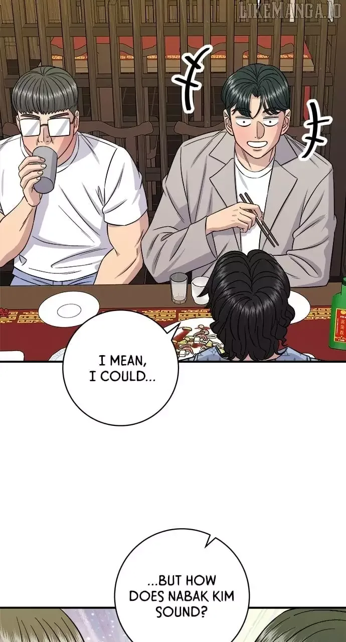 A Deadbeat’s Meal Chapter 195 page 61