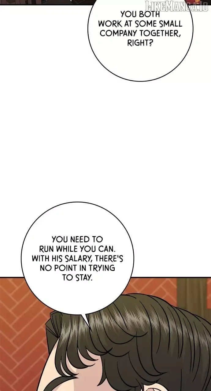 A Deadbeat’s Meal Chapter 195 page 75