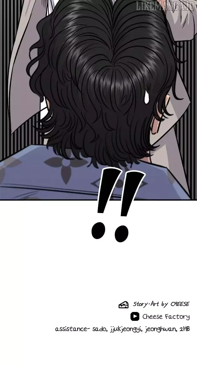 A Deadbeat’s Meal Chapter 195 page 78