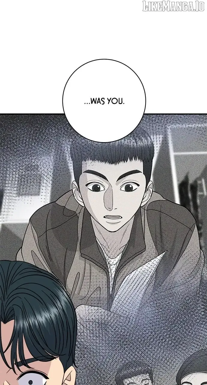 A Deadbeat’s Meal Chapter 196 page 13
