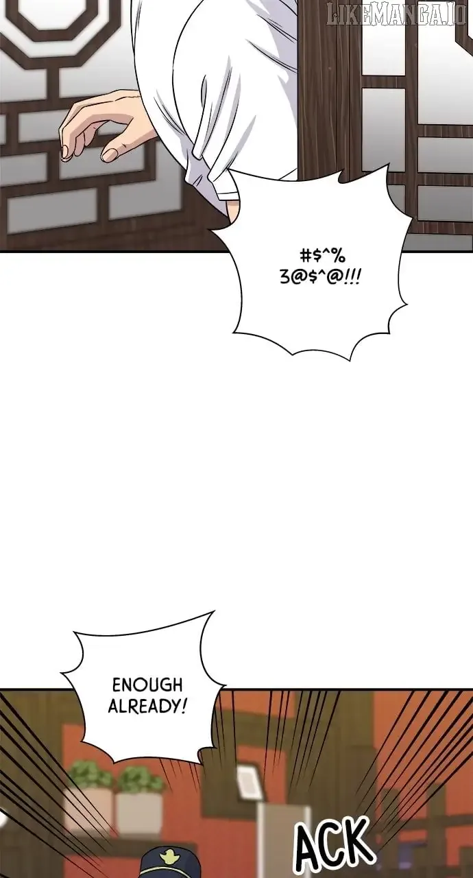 A Deadbeat’s Meal Chapter 196 page 53