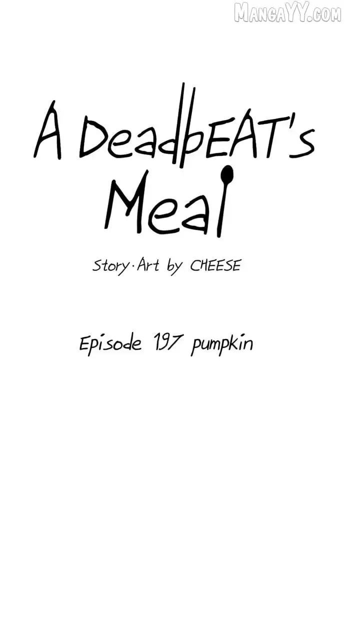 A Deadbeat’s Meal Chapter 197 page 19