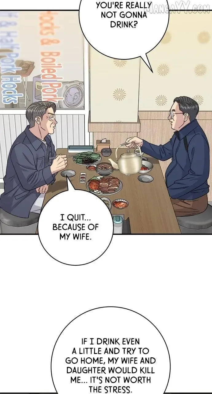 A Deadbeat’s Meal Chapter 197 page 63