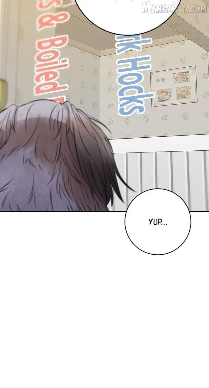 A Deadbeat’s Meal Chapter 197 page 68