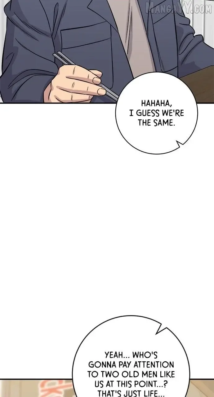 A Deadbeat’s Meal Chapter 197 page 67