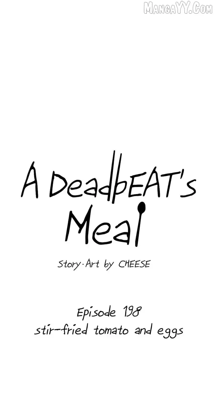 A Deadbeat’s Meal Chapter 198 page 11