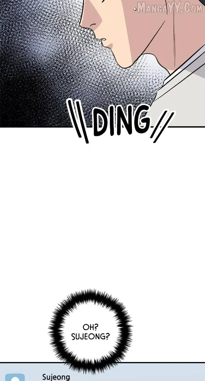 A Deadbeat’s Meal Chapter 198 page 57