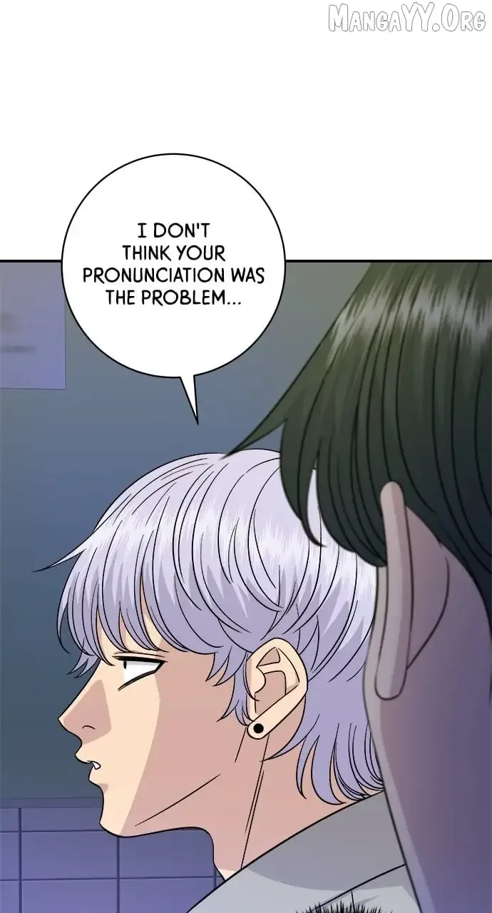 A Deadbeat’s Meal Chapter 199 page 7