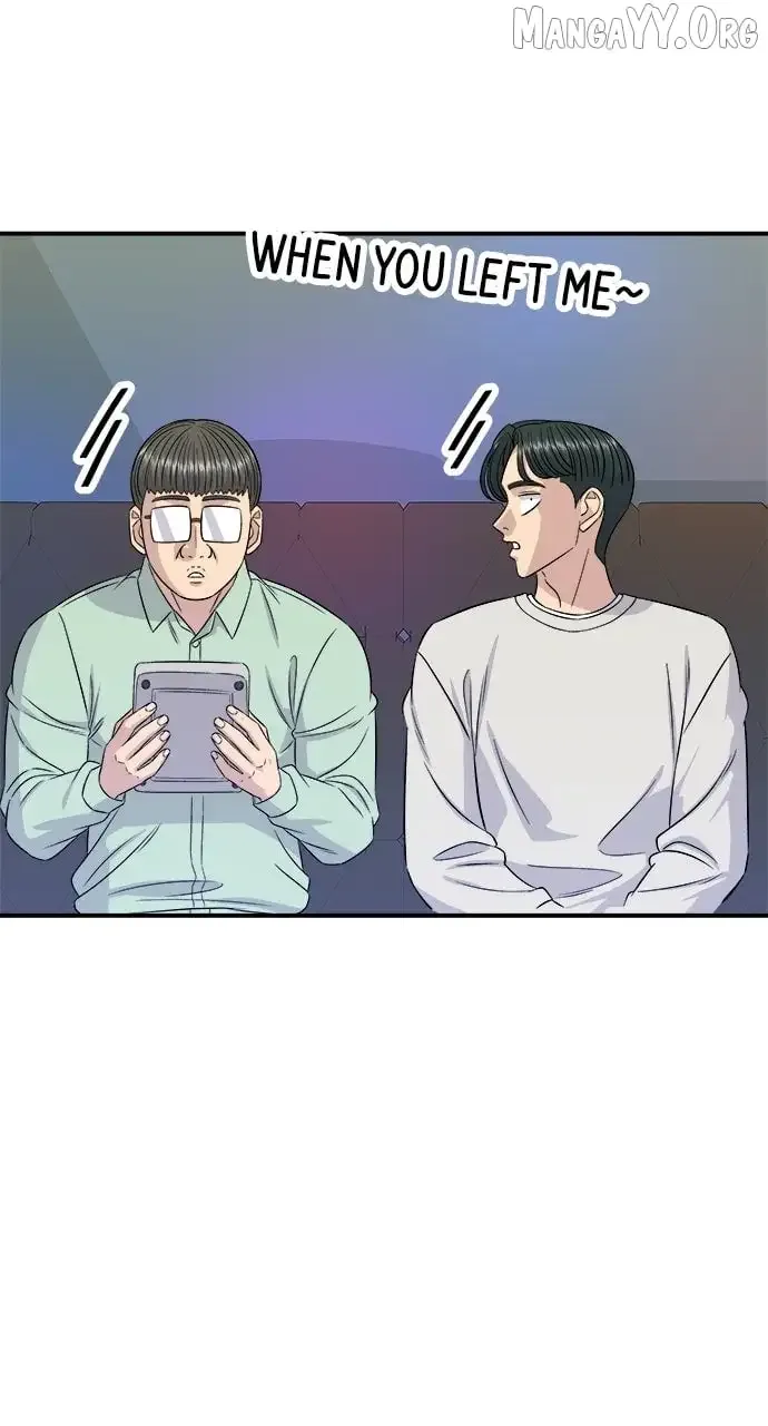 A Deadbeat’s Meal Chapter 199 page 19