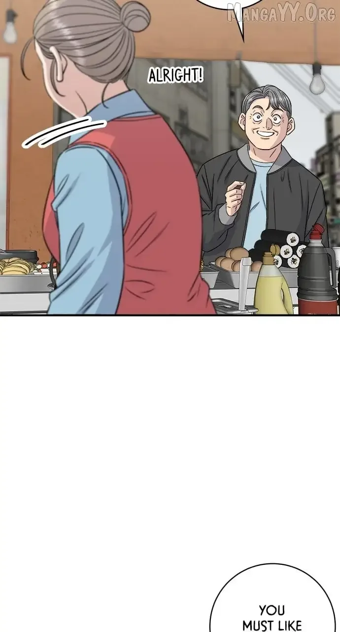 A Deadbeat’s Meal Chapter 199 page 34