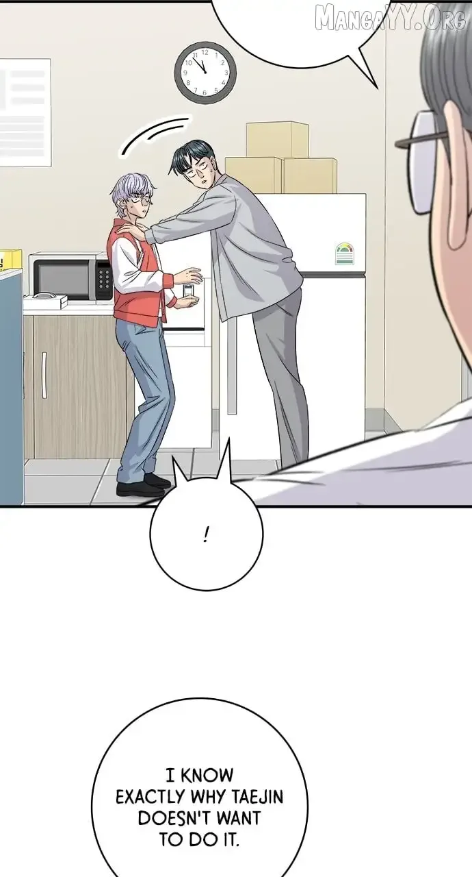A Deadbeat’s Meal Chapter 199 page 62
