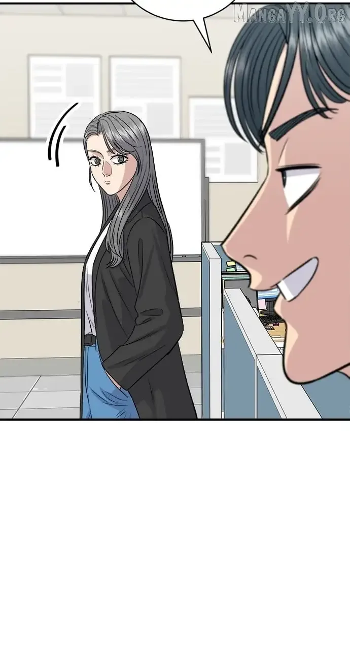 A Deadbeat’s Meal Chapter 199 page 67